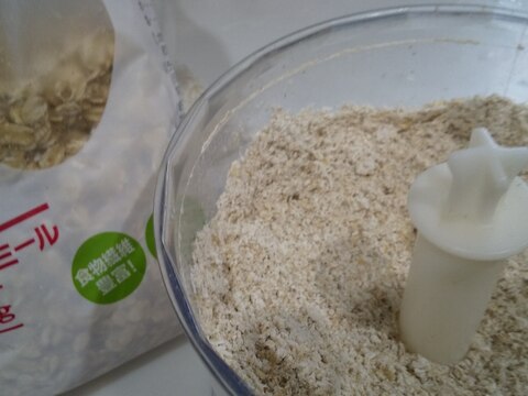 安価で粗いオートミールを食べやすくする方法